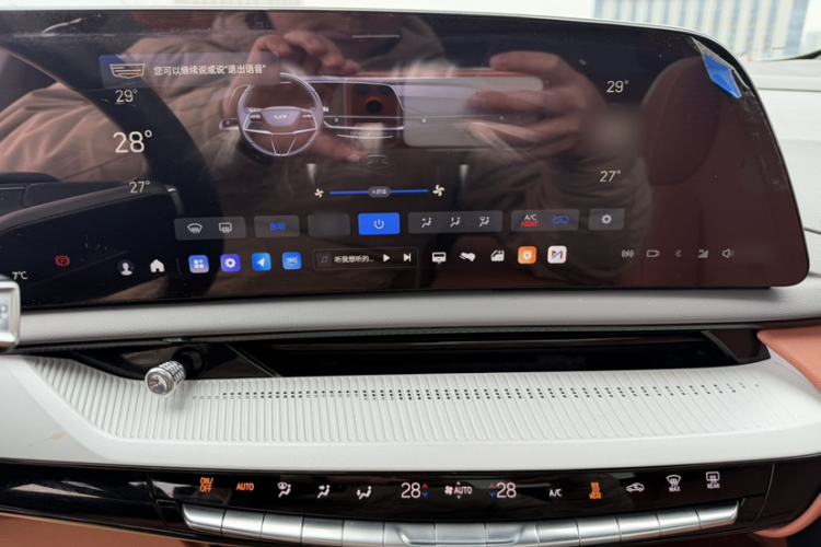 Used Cadillac OPTIQ 2024 Four-Wheel Drive Long-Range Version