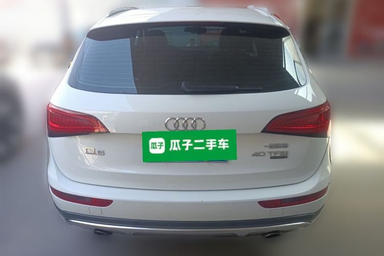 Used Audi Q5 2017 Plus 40 TFSI Technology Model Rear