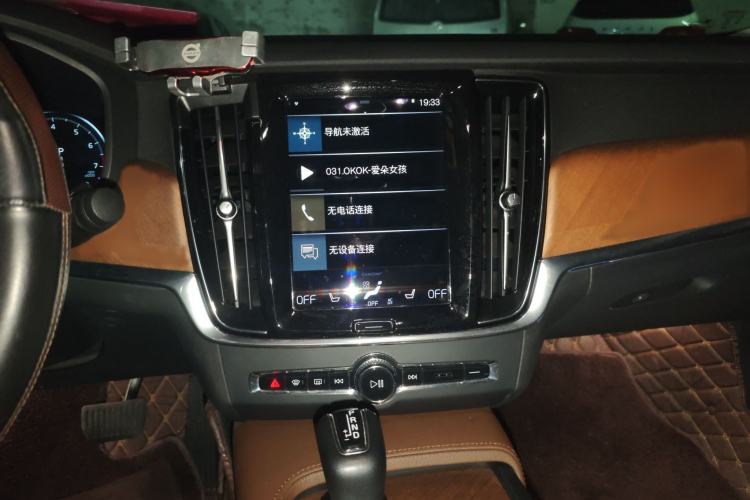 Used Volvo S90 2020 T5 Zhiyi Luxury Edition