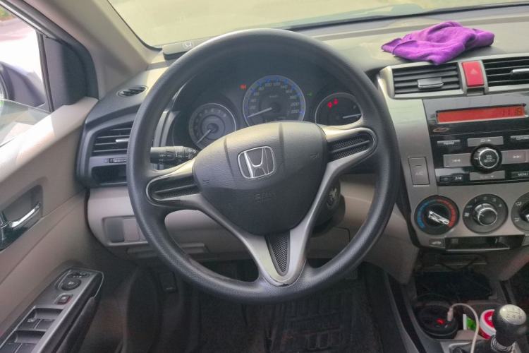 Used Honda City Classic 2014 Style 1.5L Manual Elite Edition