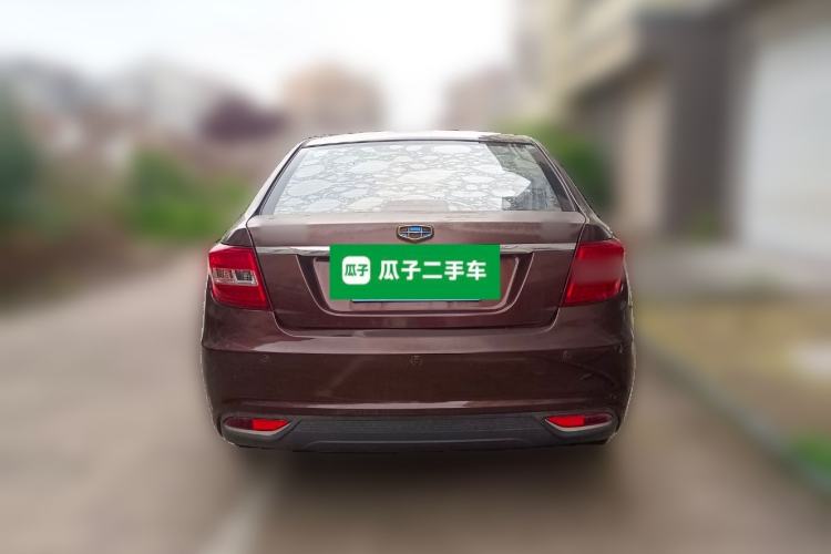 Used Geely Auto Vision 2016 1.5L Automatic Happiness Edition Rear