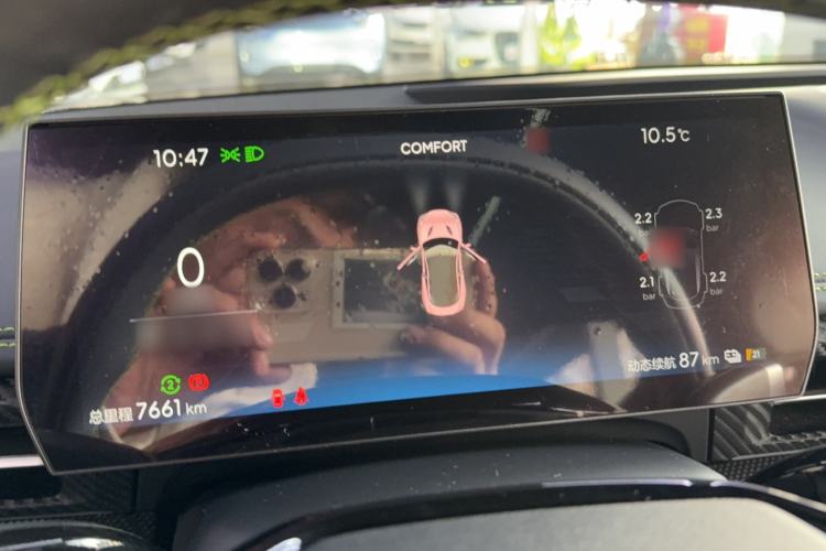 Used NETA GT 2023 560 Lite
