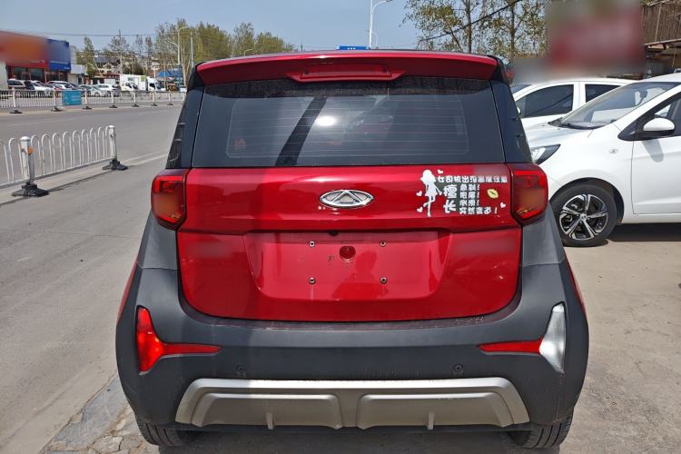 Used Chery Little Ant 2022 Sweet Pink Edition Half-Sugar Version Lithium Iron Phosphate 30 kW 301 km
