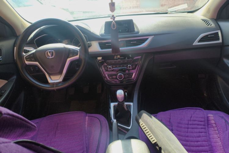 Used Changan Alsvin V7 2016 1.6L Manual LeShang Model China V Standard