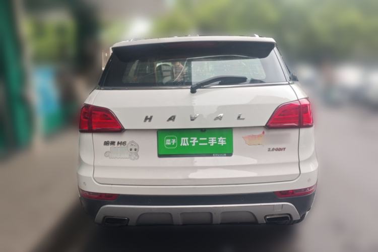 Used Haval H6 Coupe 2015 Blue-Label 2.0T Manual Two-Wheel Drive Prestige Model Rear