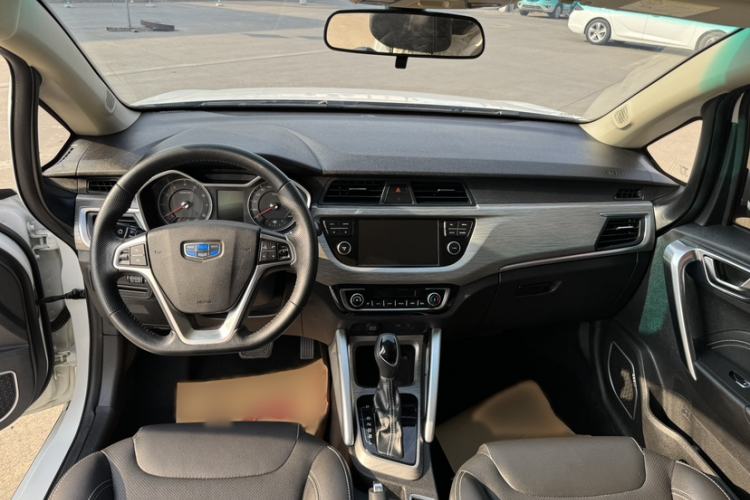 Used Geely Auto Vision X3 2017 1.5L Automatic Luxury Model
