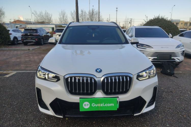 Used BMW iX3 2022 Updated Leading Version Front