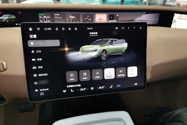 Used Avatr 07 2024 Ultra Range-Extended Four-Wheel Drive
