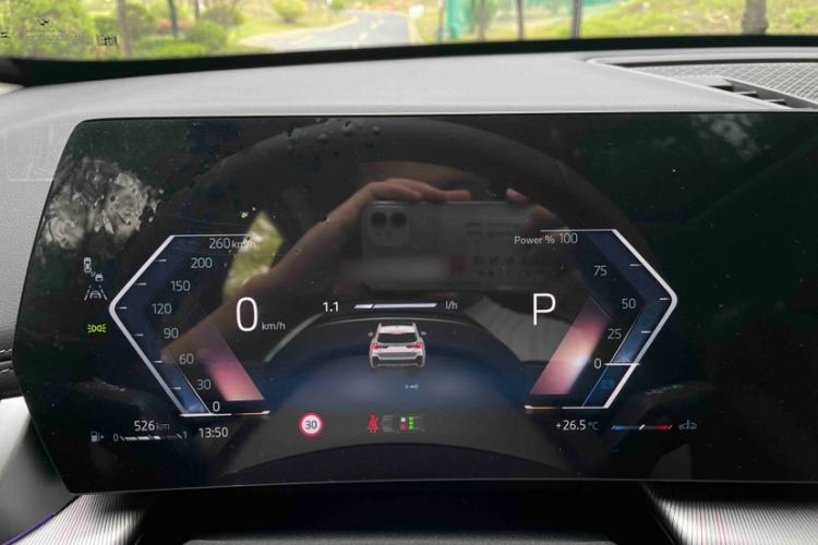 Used BMW X1 2024 sDrive25Li M Sport Package
