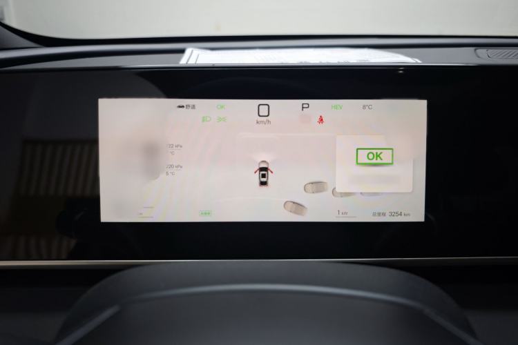 Used BYD Qin L 2025 DM-i Smart Drive 120KM Superior Model