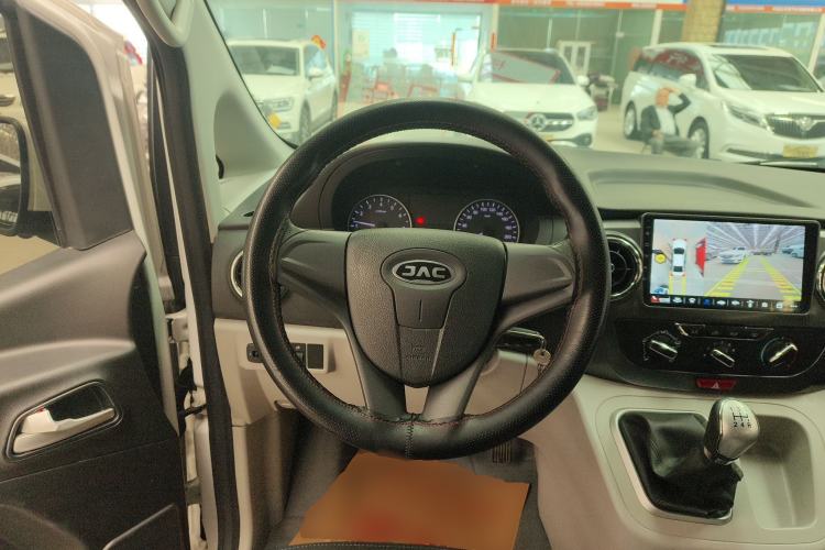 Used JAC Refine M3 2019 IKEA Edition 1.8L Luxury Model Steering Wheel