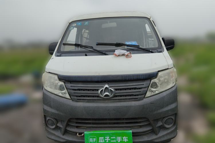Used CHANGAN KAICHENG Star 3  Front
