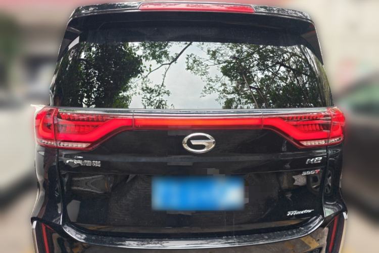 Used GAC Trumpchi M8 2021 Master Series 390T Ultimate Edition Rear