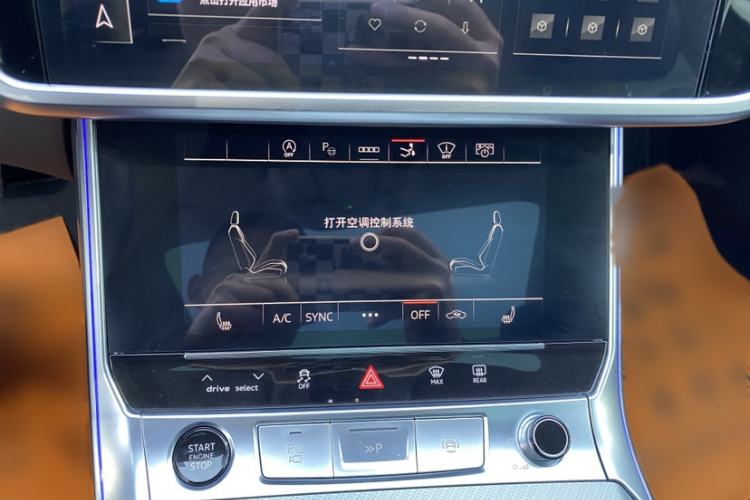 Used Audi A7 2024 45 TFSI Prestige Edition
