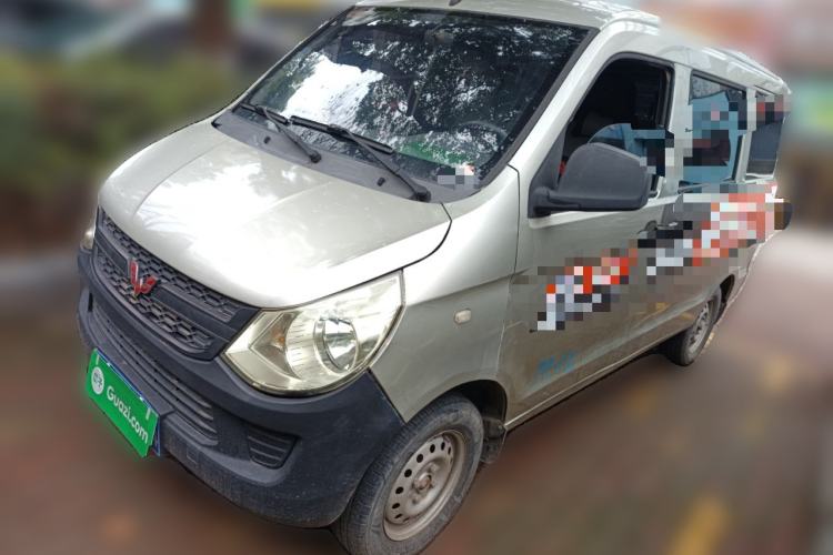 Used Wuling Zhiguang 2015 1.2L S Practical Model LSI