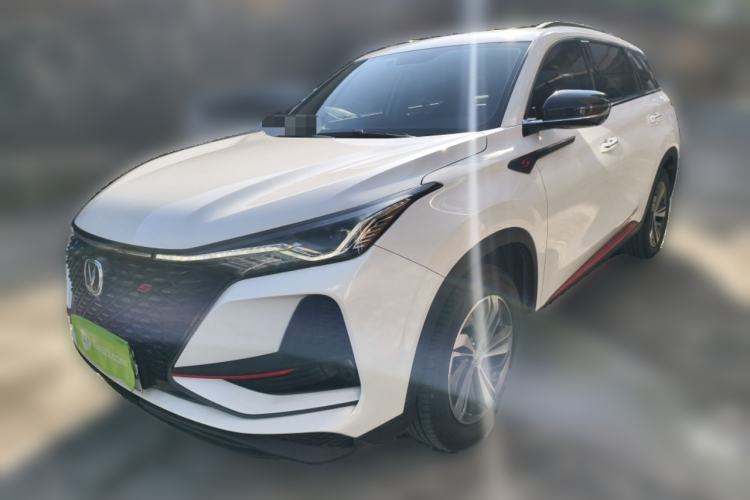 Used Changan CS75 PLUS 2020 1.5T Automatic Prestige Edition