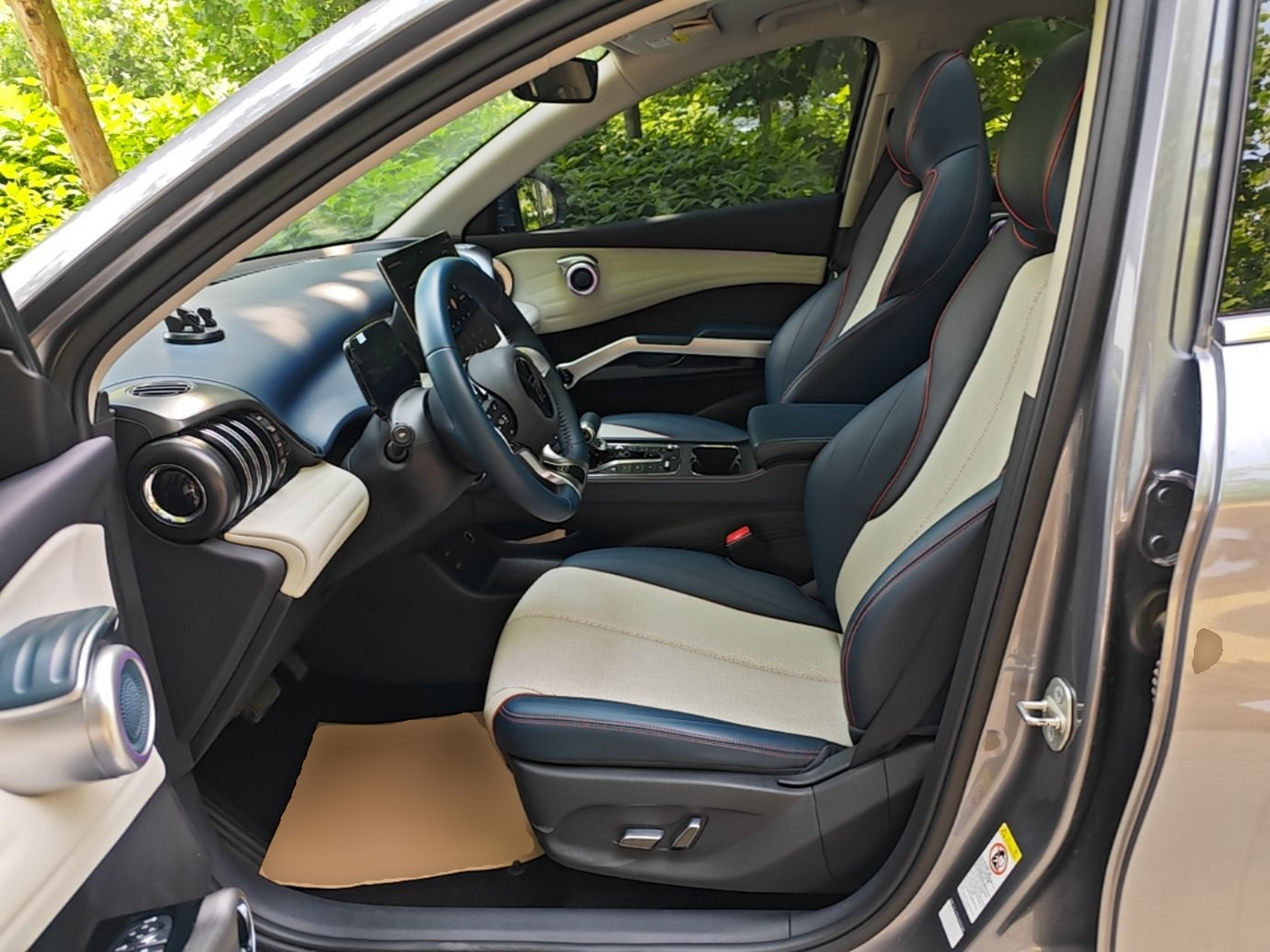 Front Interior
