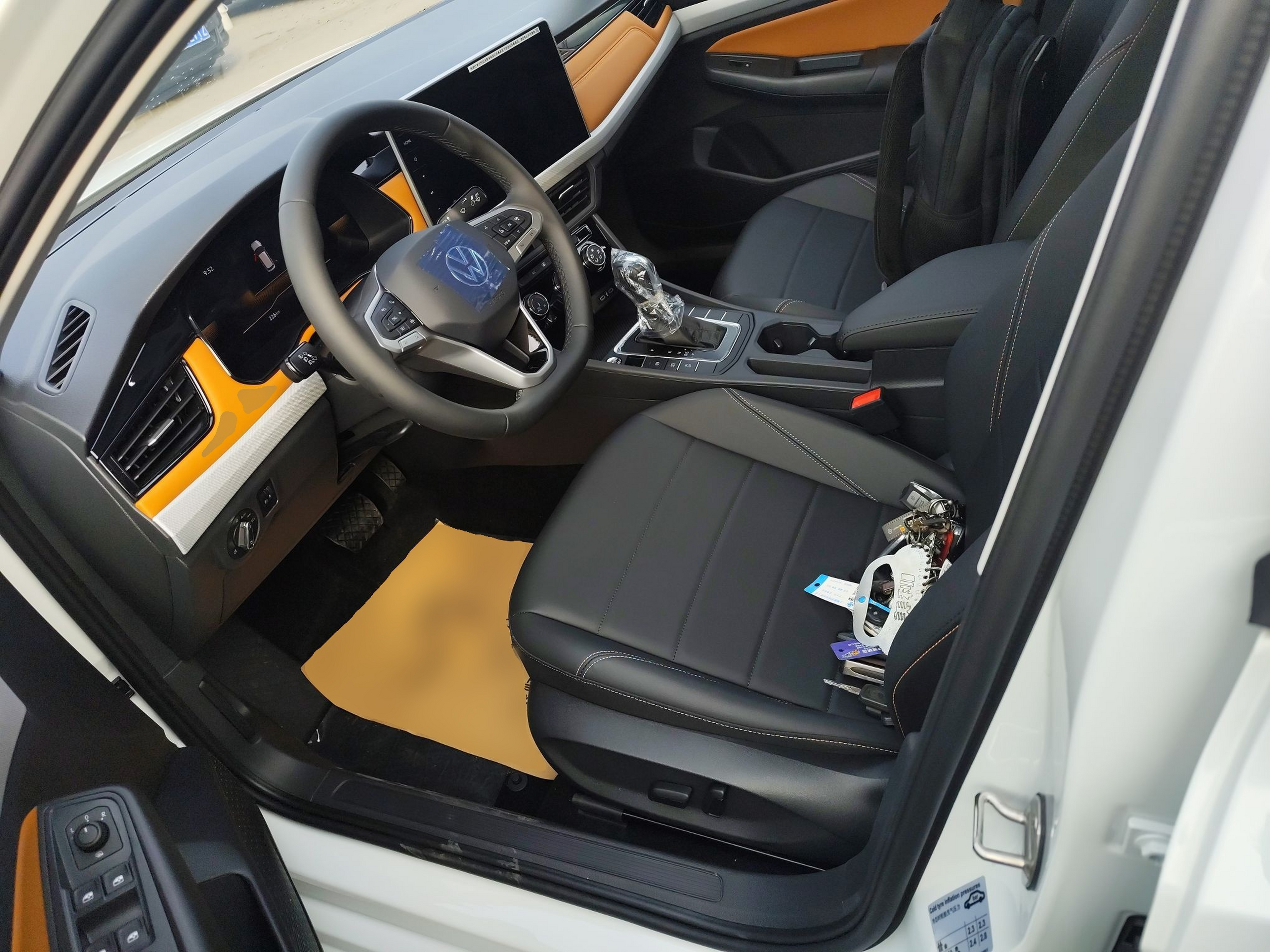 Avant de la voiture
