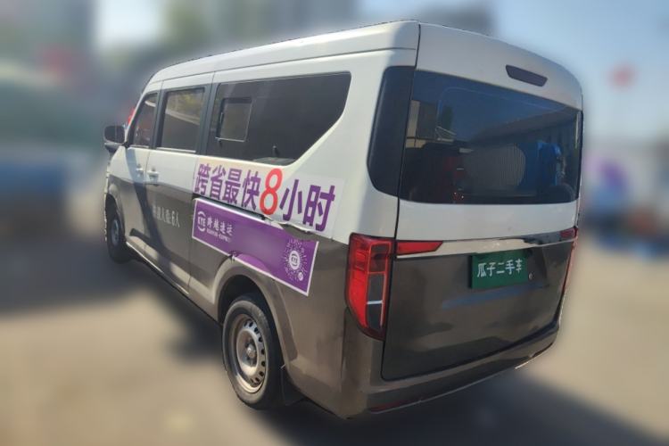 Used CHANGAN KUAYUE Xing V5 2021 1.5L Fortune-Attracting Deluxe Model JL473QH
