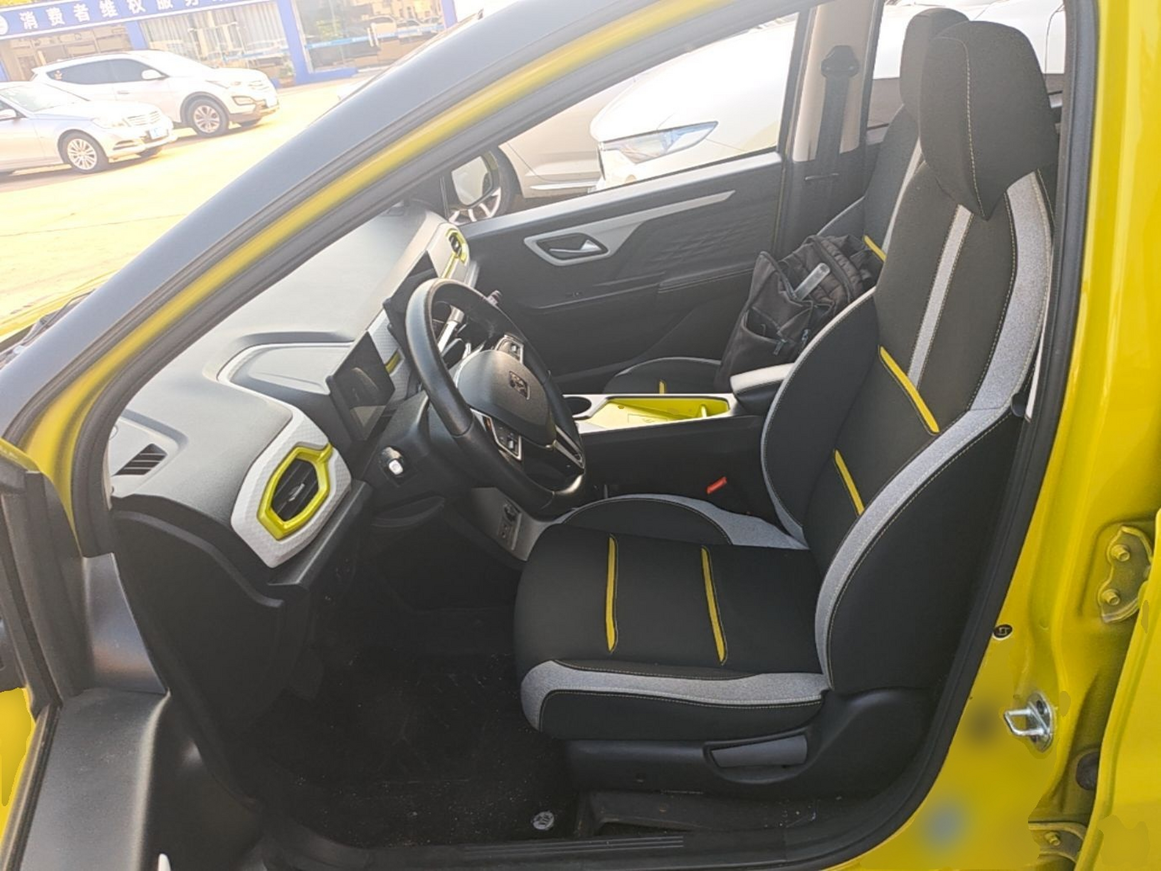Interior delantero