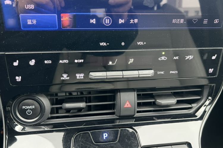 Used Toyota GAC bZ4X 2022 Long-Range Pro