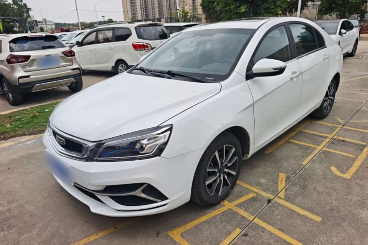 Used Geely Auto Emgrand 2019 Leading Edition 1.5L CVT Upward-Connected Model China VI Standard