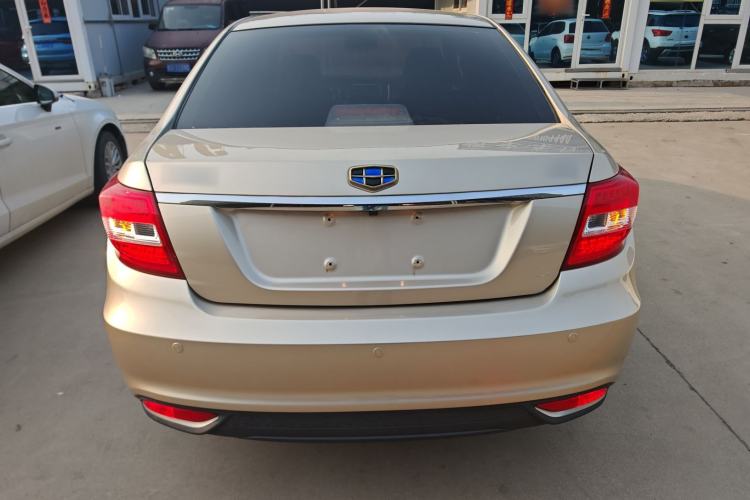 Used Geely Auto Vision 2017 1.5L Manual Happiness Edition