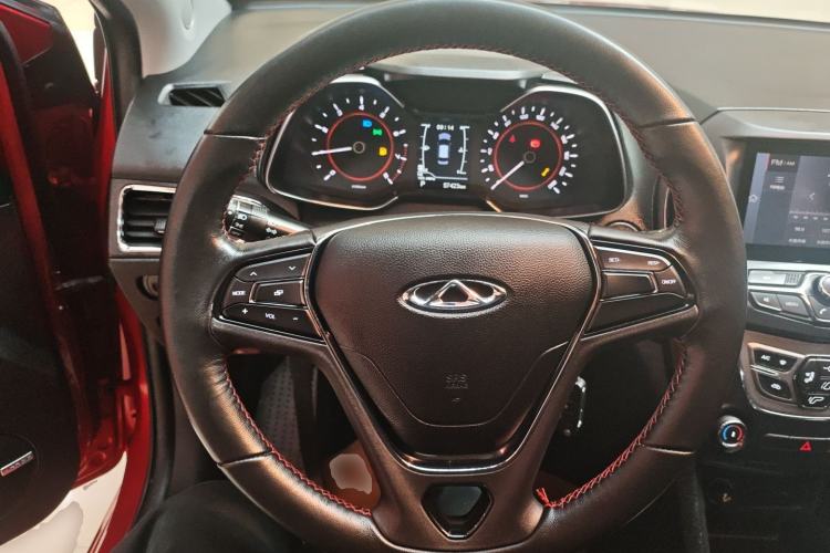 Used Chery Arrizo 5 2016 1.5L CVT Lingrui Edition