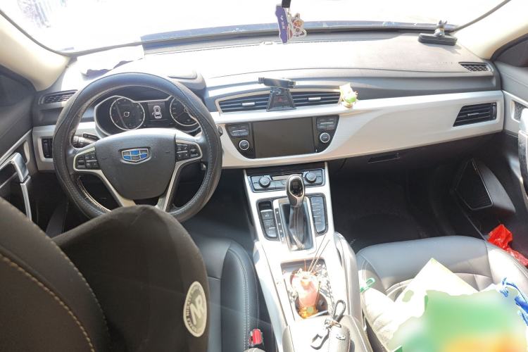 Used Geely Auto Emgrand X7 Sport 2016 1.8TD Automatic ZhiShang Model Center Console