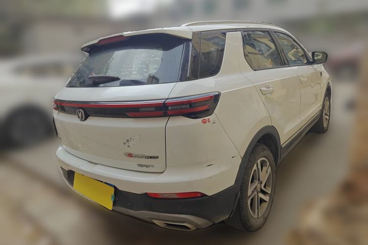 Used CHANGAN CS55PLUS 2020 1.5T Manual Colorful Model Rear Right 45 Deg