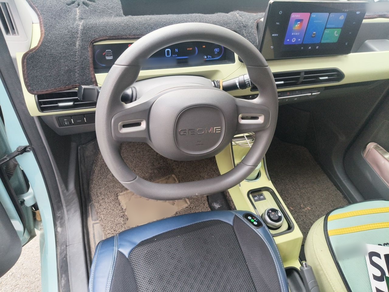 Geely Galaxy Panda 2024 Panda Mini 200km Endurance Bear — снимка 10