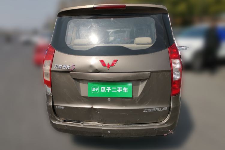 Used Wuling Hongguang 2015 1.5L S Base Model China IV