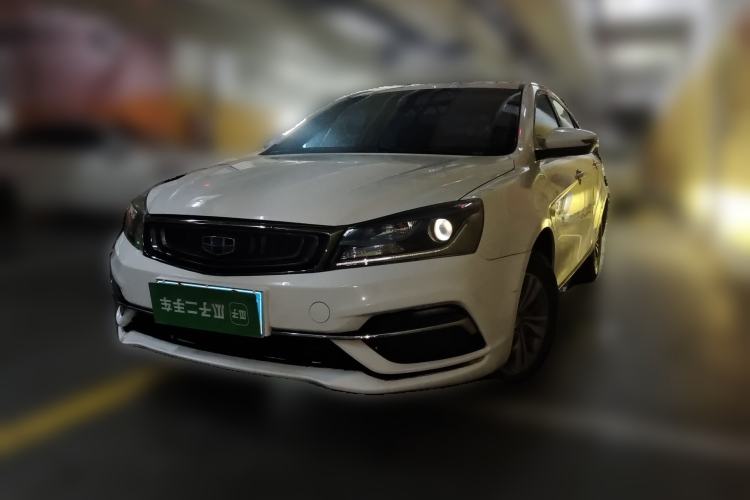 Used Geely Auto Emgrand 2018 1.5L CVT Luxury Model