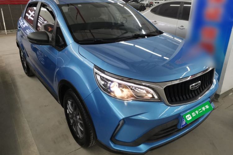 Used Geely Auto Vision X3 2021 PRO 1.5L CVT Deluxe Model