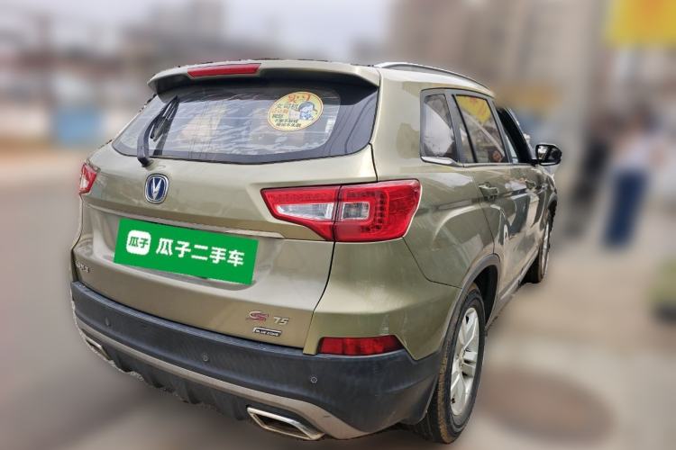 Used Changan CS75 2016 1.8T Automatic Elite Model China IV Standard
