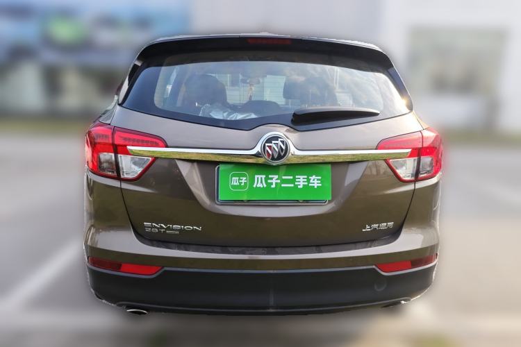 Used Buick Envision 2017 28T Four-Wheel Drive Elite Model