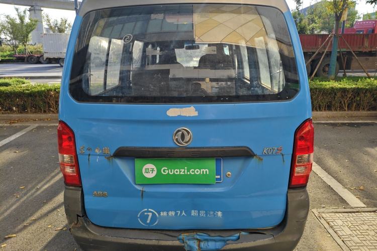 Used Dongfeng Xiaokang K07S 2016 1.0L Practical Version AF10-12
