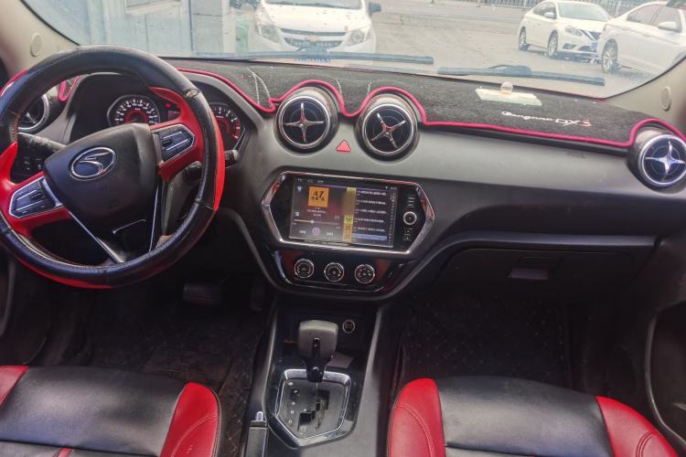 Used Soueast DX3 2016 1.5T CVT Jingcai Edition
