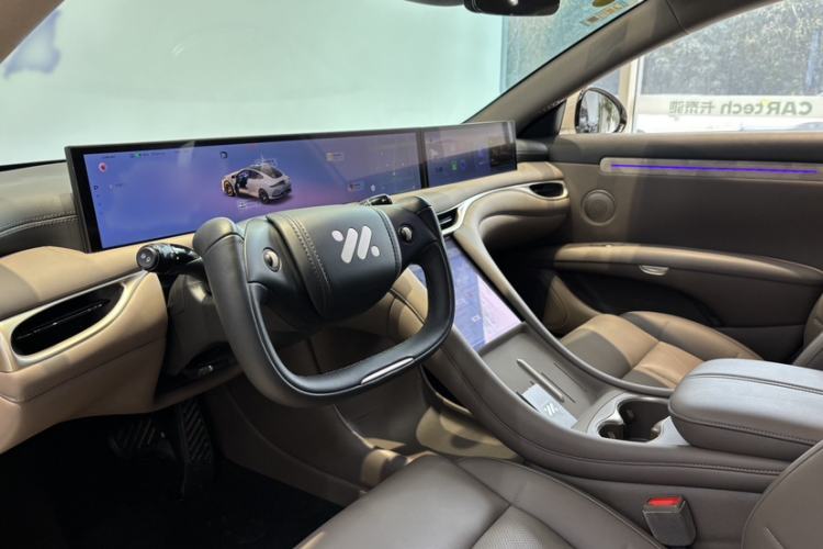 Used IM L6 2025 Ultra Model