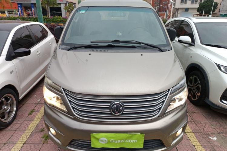 Used FORTHING Lingzhi 2017 M5 1.6L Standard Model Front