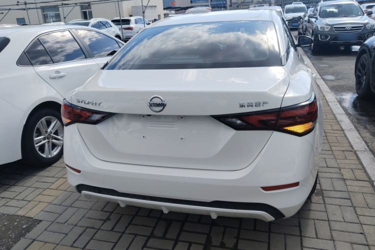 Used Nissan Sylphy 2022 1.6L XL CVT Enjoyment Edition Rear