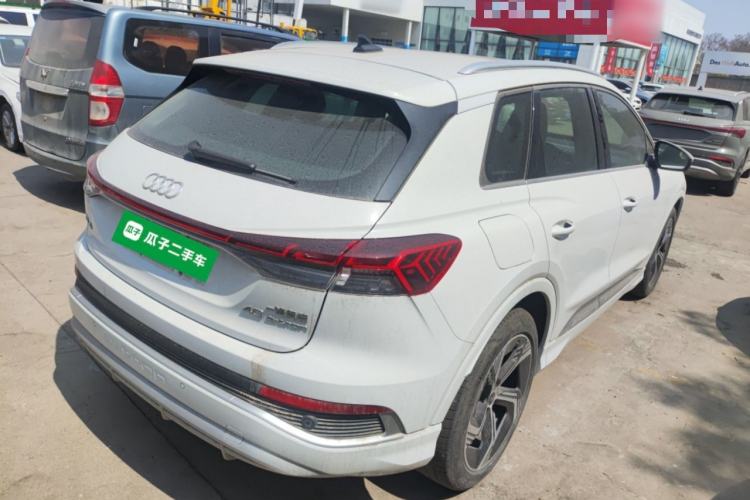Used Audi Q4 e-tron 2024 40 e-tron Boundary Edition
