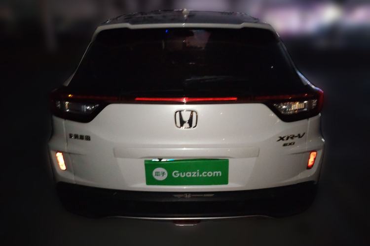 Used Honda XR-V 2017 1.8L EXi CVT Comfort Version