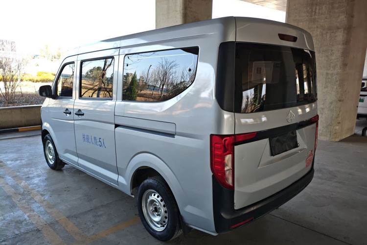 Used Kuayue Kuayue Xing V3 2023 1.5L Gasoline Comfort Edition 5-Seat Passenger Vehicle