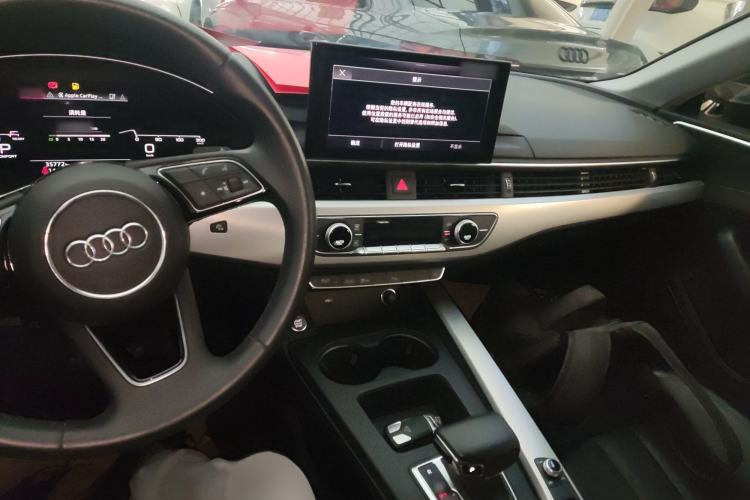 Used Audi A5 2021 Coupe 40 TFSI Fashionable and Dynamic Model
