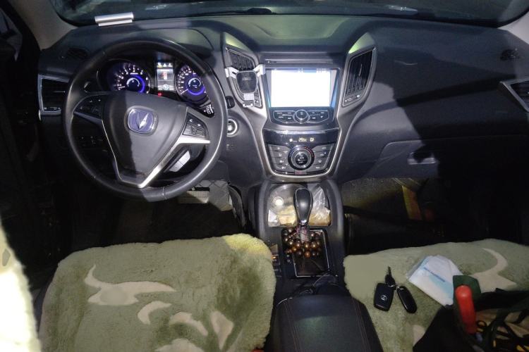 Used CHANGAN CS75 2016 1.8T Automatic Elite Model China V Standard
