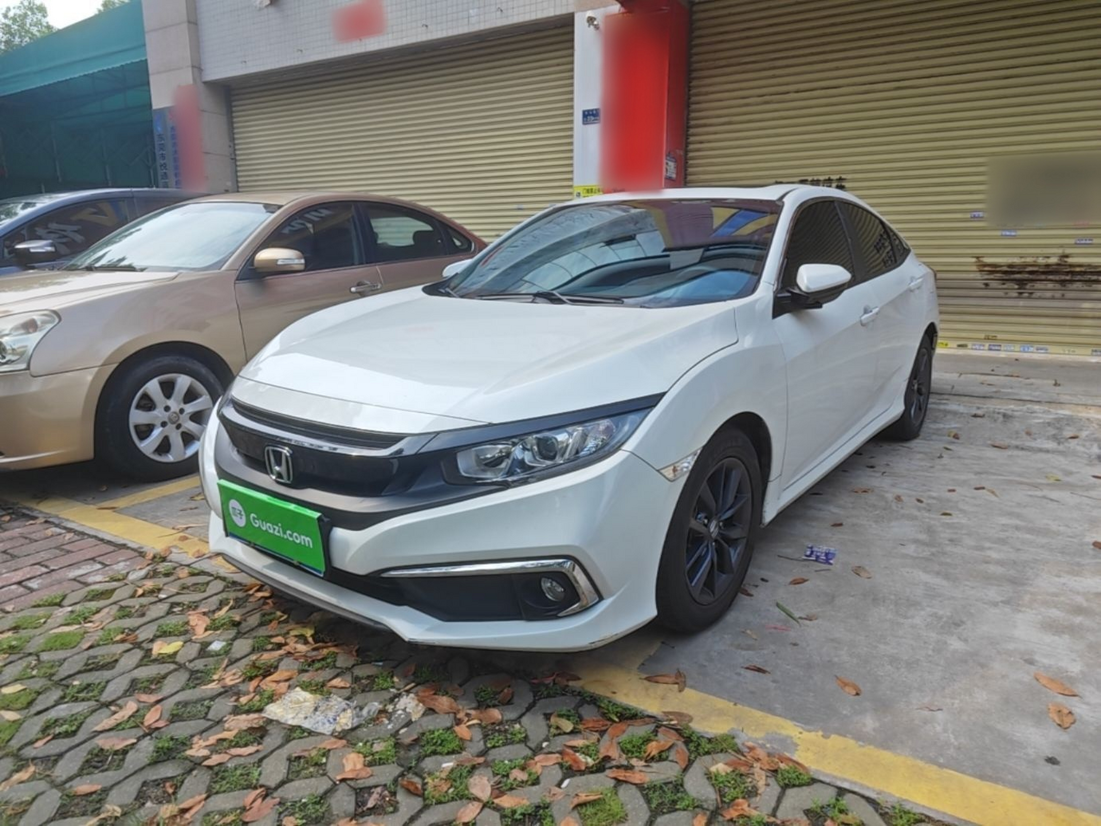 Under Front Bumper