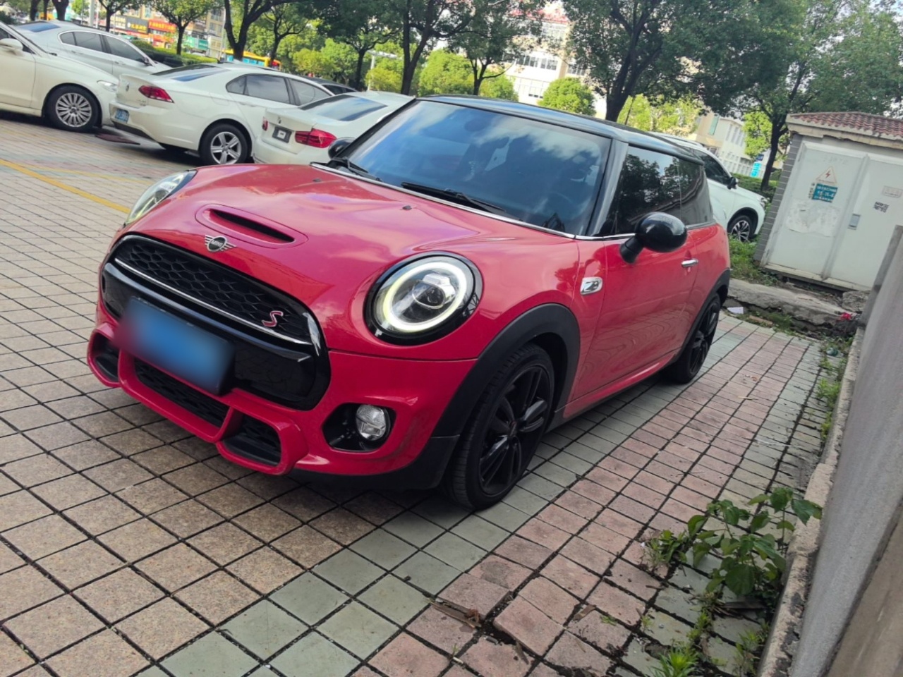 Under Front Bumper