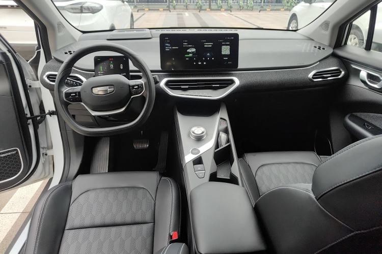 Used Geometry C 2022 400KM Commuter Version