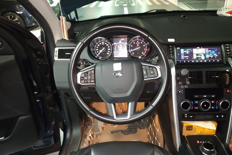 Used Land Rover Discovery Sport 2017 2.0T SE Steering Wheel